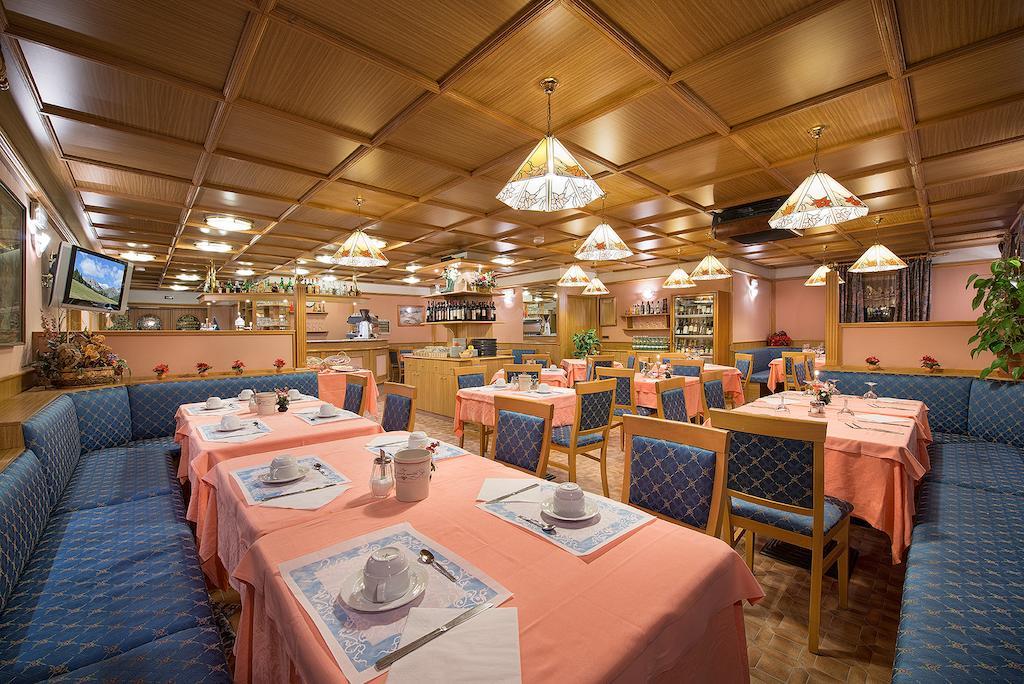 Hotel Centro'S Livigno Zewnętrze zdjęcie